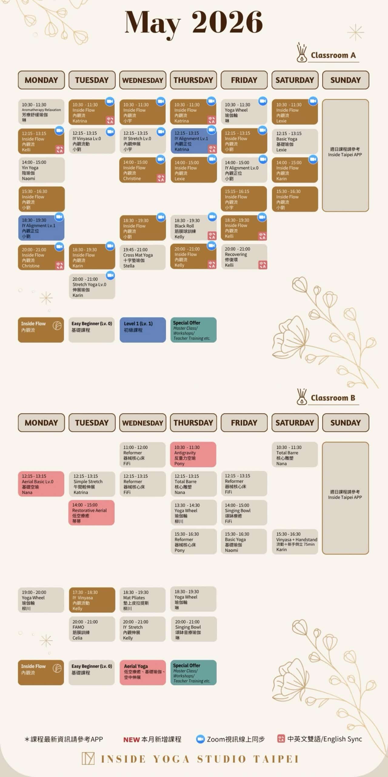 Class Plan