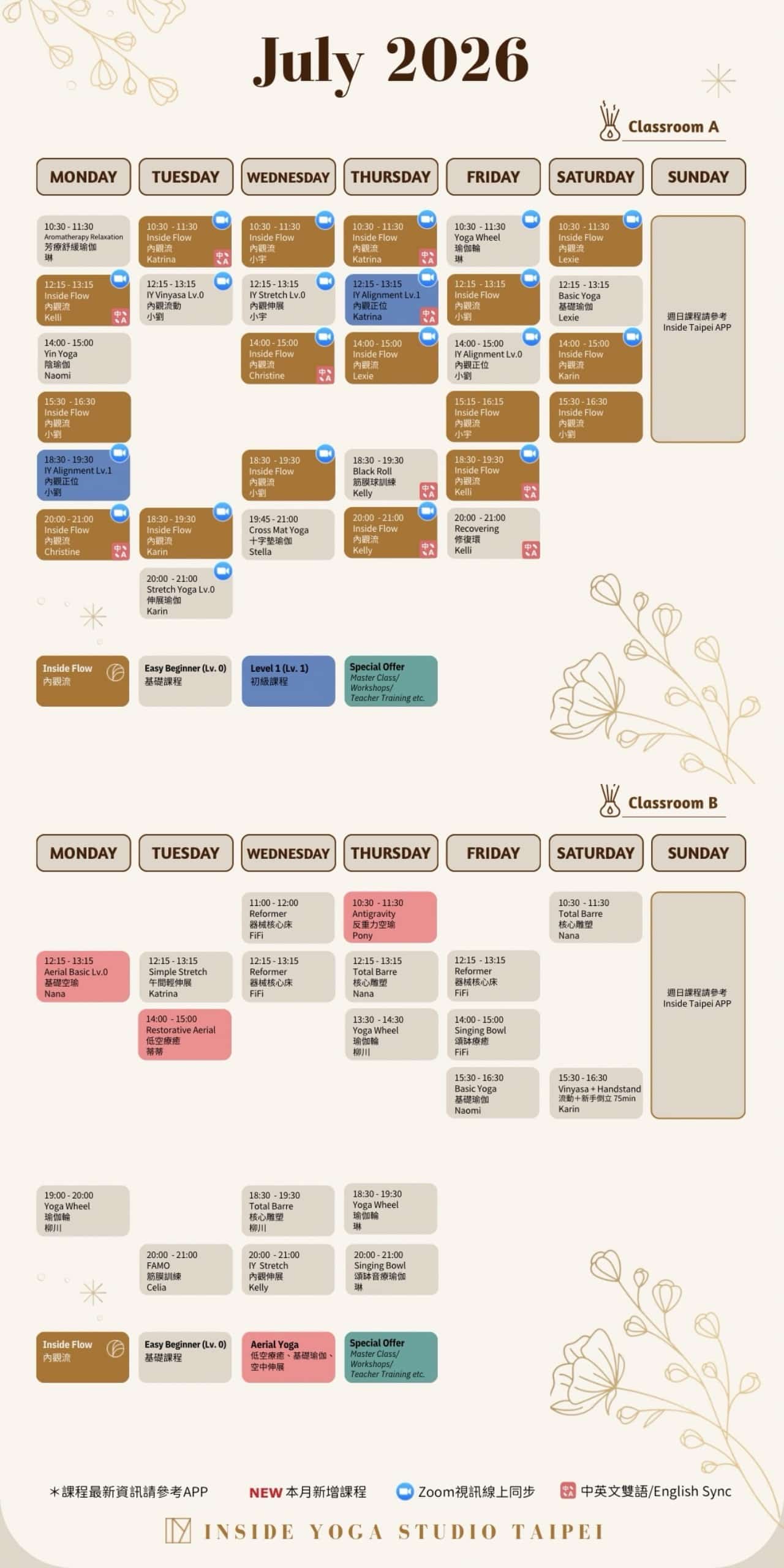 Class Plan