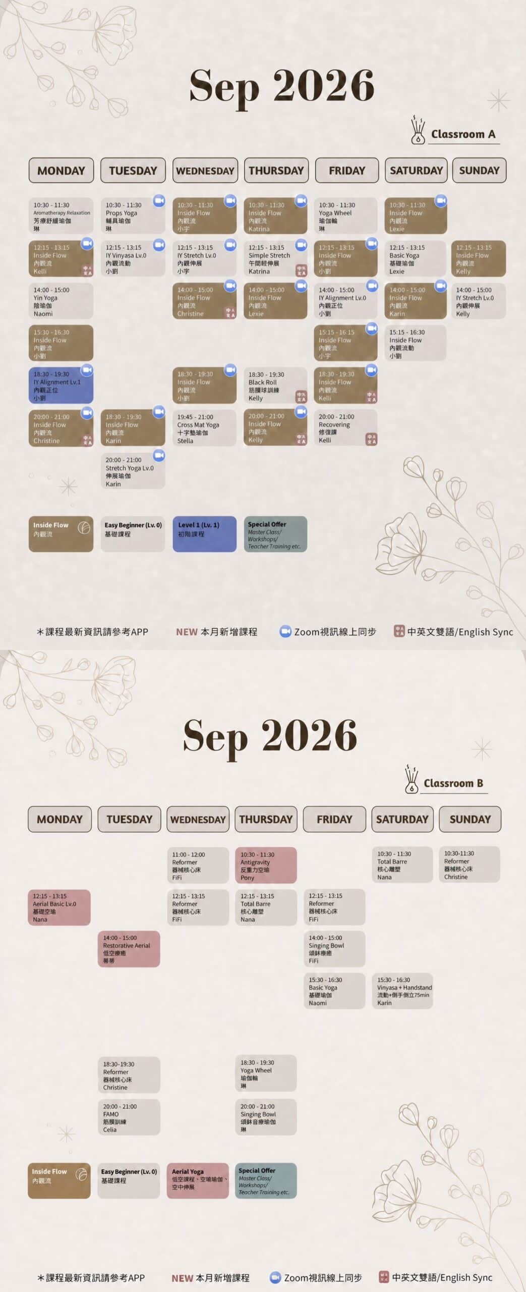 Class Plan